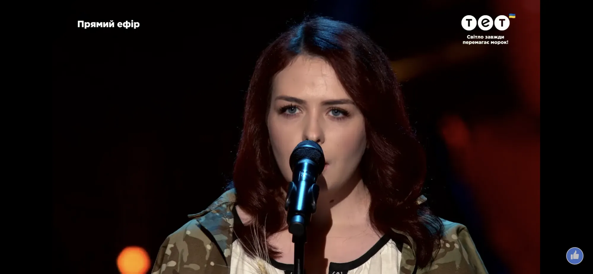 ’’  !’’ ’’’’  ’’’’    ’’ ’’. 