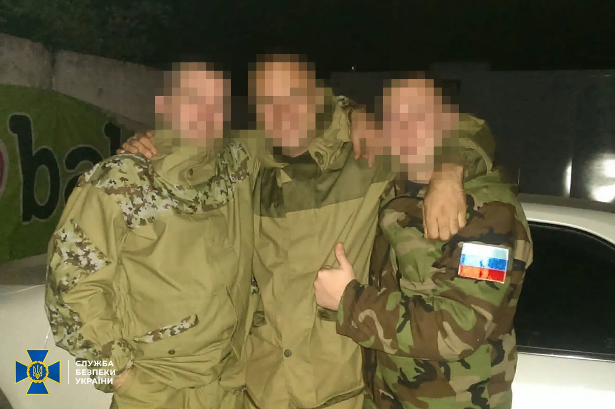 Задержан помощник ’’министра МВД ЛНР’’, который захватывал здание луганского управления СБУ. Фото dqxikeidqxitzant