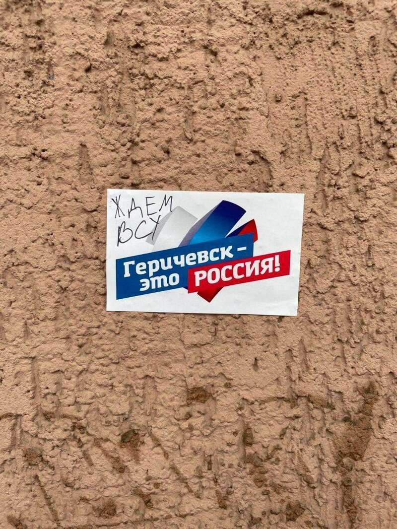 Не вивчили назву захопленого міста: окупанти епічно осоромилися з пропагандою в Генічеську. Фото dqxikeidqxidqrant