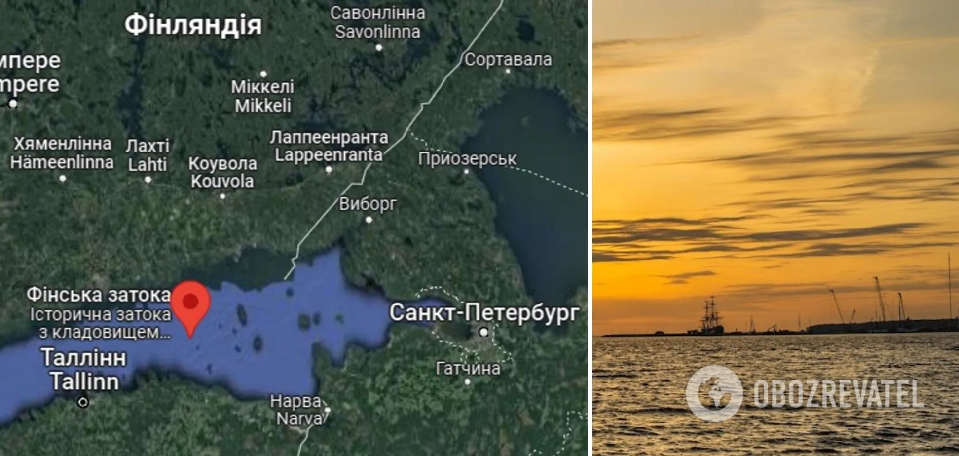 Фінляндія розпочинає одні з найбільших навчань ВМС Freezing Winds: задіють тисячі військових