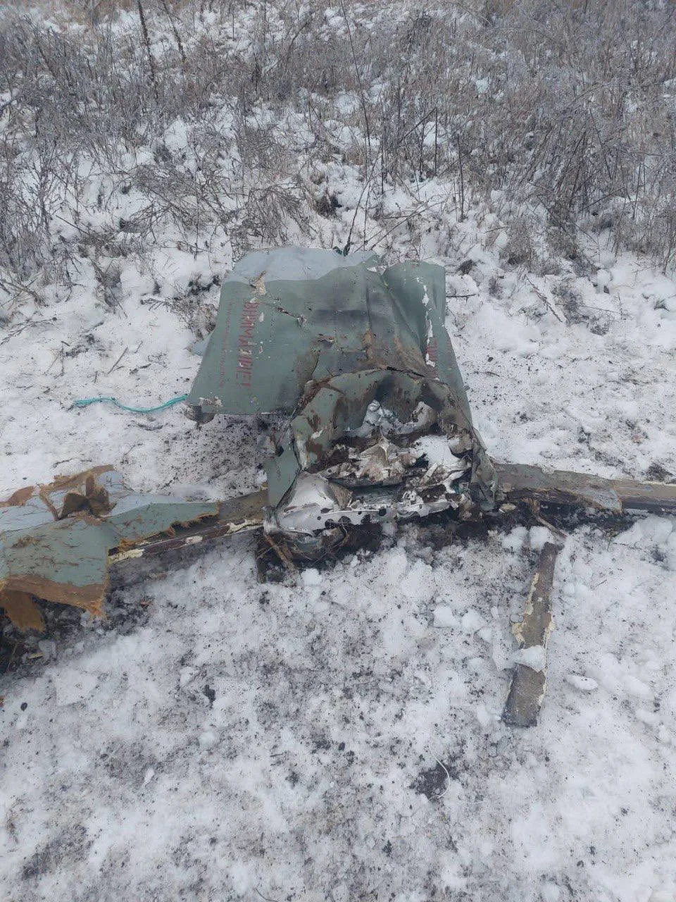 Окупанти завдали ракетного удару по багатоповерхівці на Київщині: загинули 5 осіб. Фото