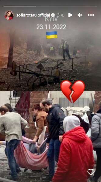 София Ротару dqxikeidqxidqeant