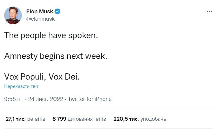 ’’   ’’:   ’’’’    Twitter dqxikeidqxiuuant