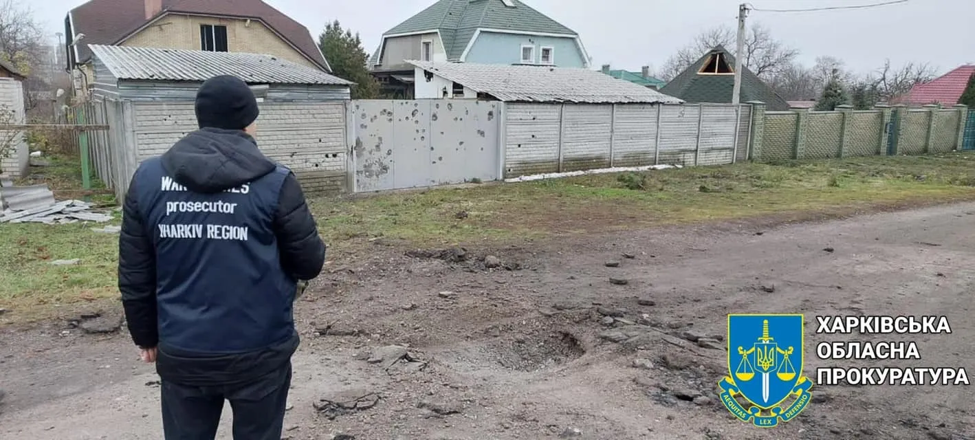 Войска РФ обстреляли Купянск на Харьковщине, попали по домам: есть пострадавшие