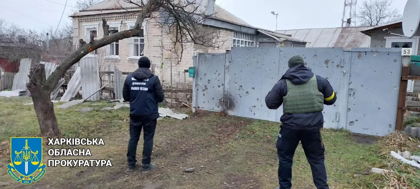 Войска РФ обстреляли Купянск на Харьковщине, попали по домам: есть пострадавшие