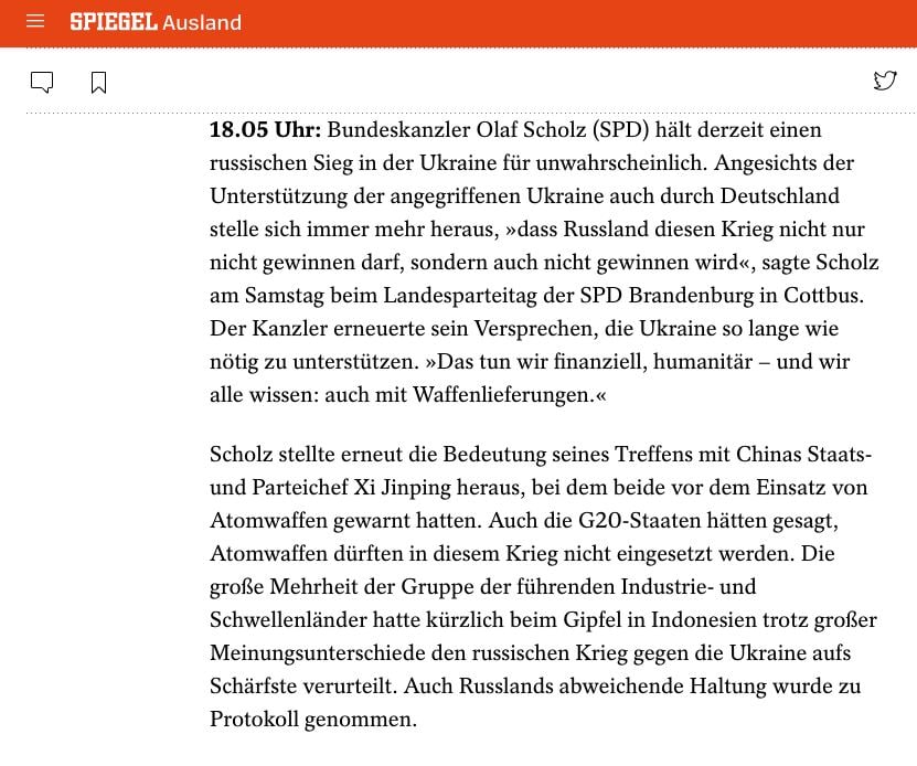 Шольц вважає, що РФ не виграє війни dqxikeidqxidqeant