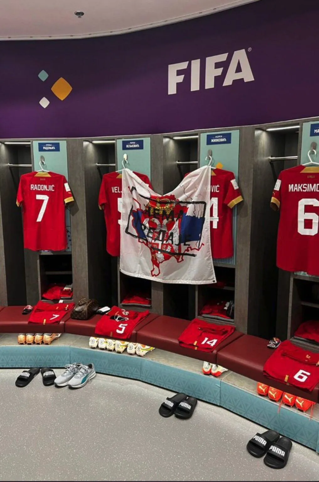 ’’Братья России’’. ФИФА завела дело на сборную Сербии за ’’геноцидный’’ поступок на ЧМ-2022 dqxikeidqxidqrant