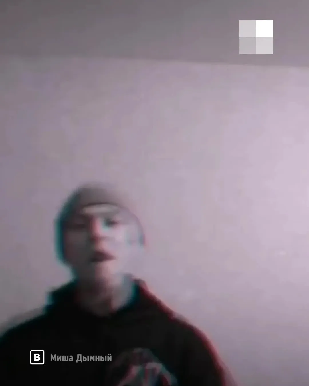 Идентифицировать удалось только по ДНК: в Украине ликвидировали оккупанта-музыканта. Фото