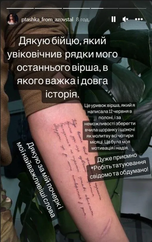     蒒:   볒  ,   .  dqxikeidqxihzant