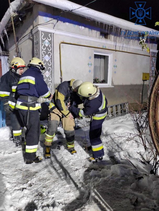 © ДСНС у Тернопільській області dqxikeidqxidqeant