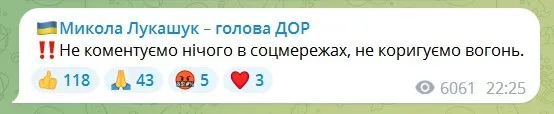 Днепр атаковали четырьмя ракетами: разрушено предприятие. Видео