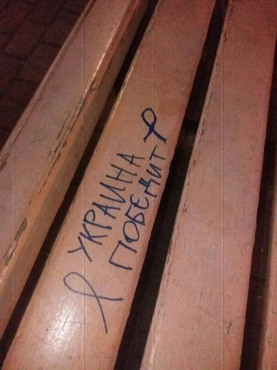 ’’ ’’:       .  