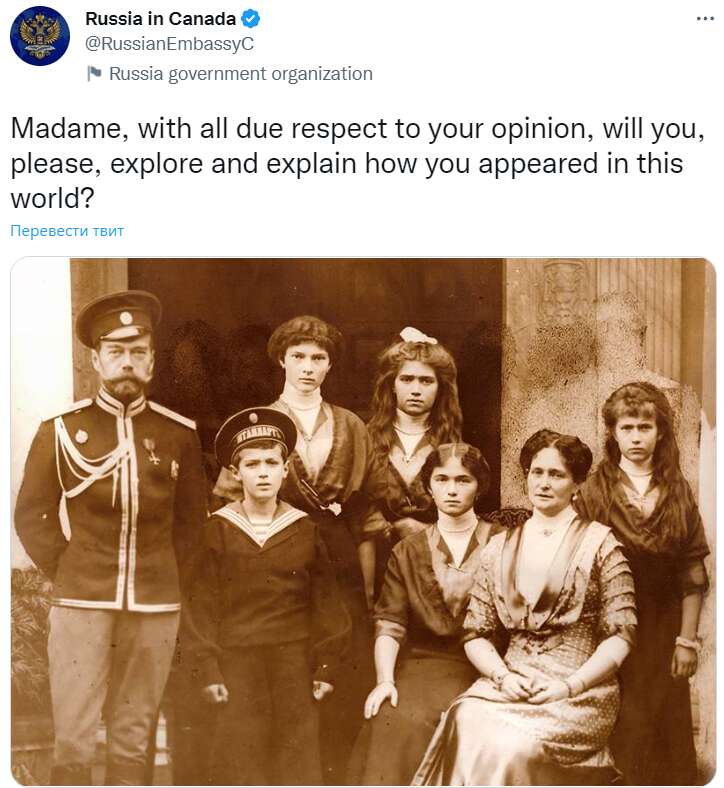 У Канаді викликали ’’на килим’’ російського посла: пропагував ненависть до ЛГБТ dqxikeidqxidqeant