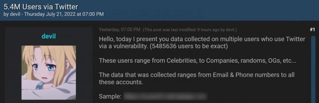 Twitter dqxikeidqxidqrant