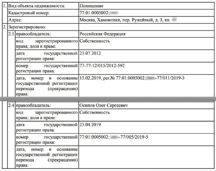 ,  ,   dqxikeidqxidqeant