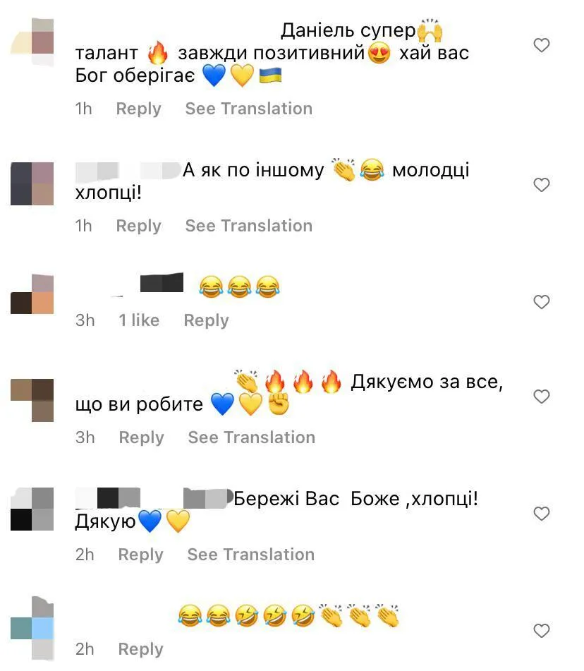 На похоронах кафиров работаем бесплатно: Даниэль Салем посвятил песню захватчикам. Видео