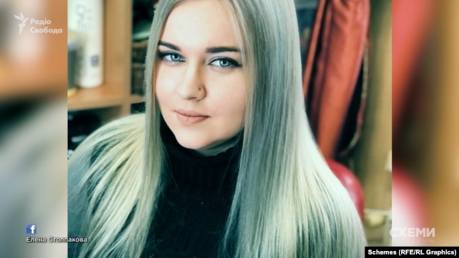 Одноклассница Павла Голуба Елена Столпакова