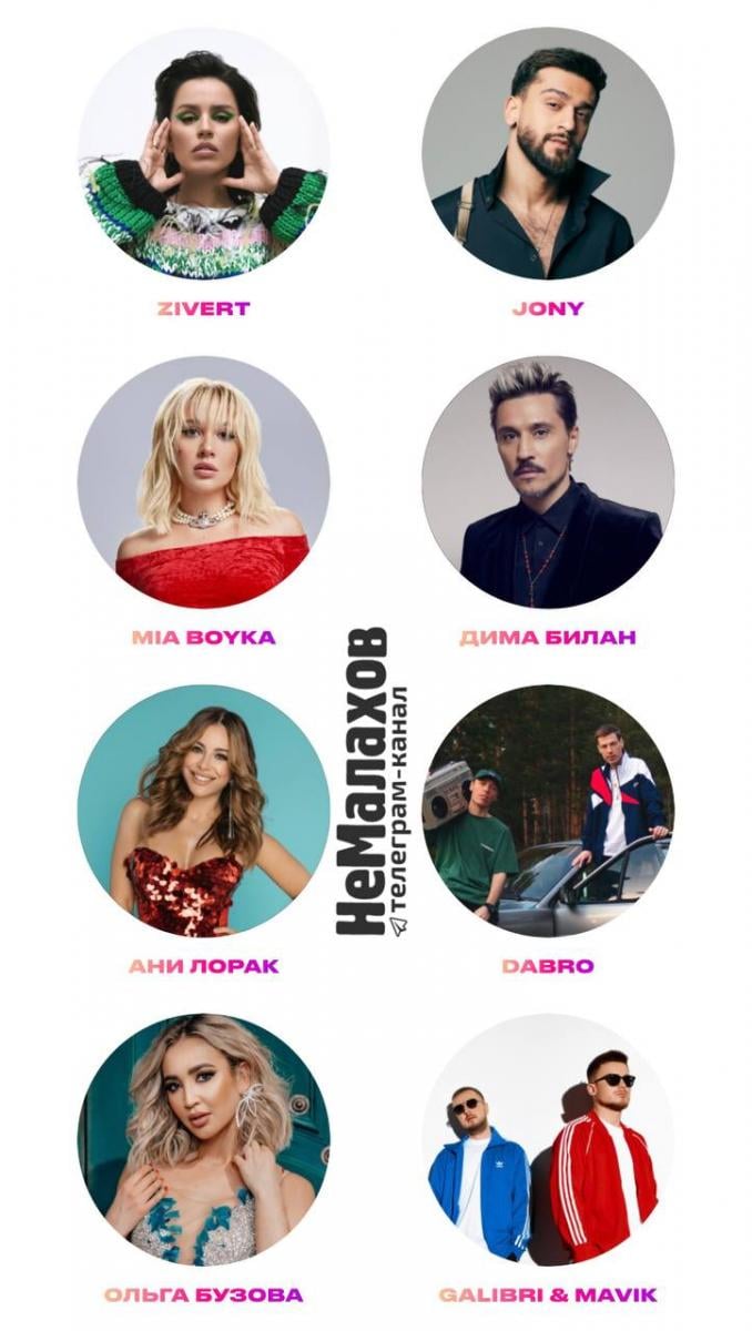 Лорак собирается зажигать на новогодней дискотеке в Москве