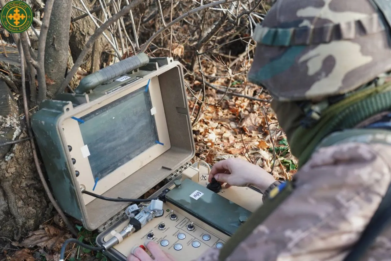 Переносний пульт керування Стугни