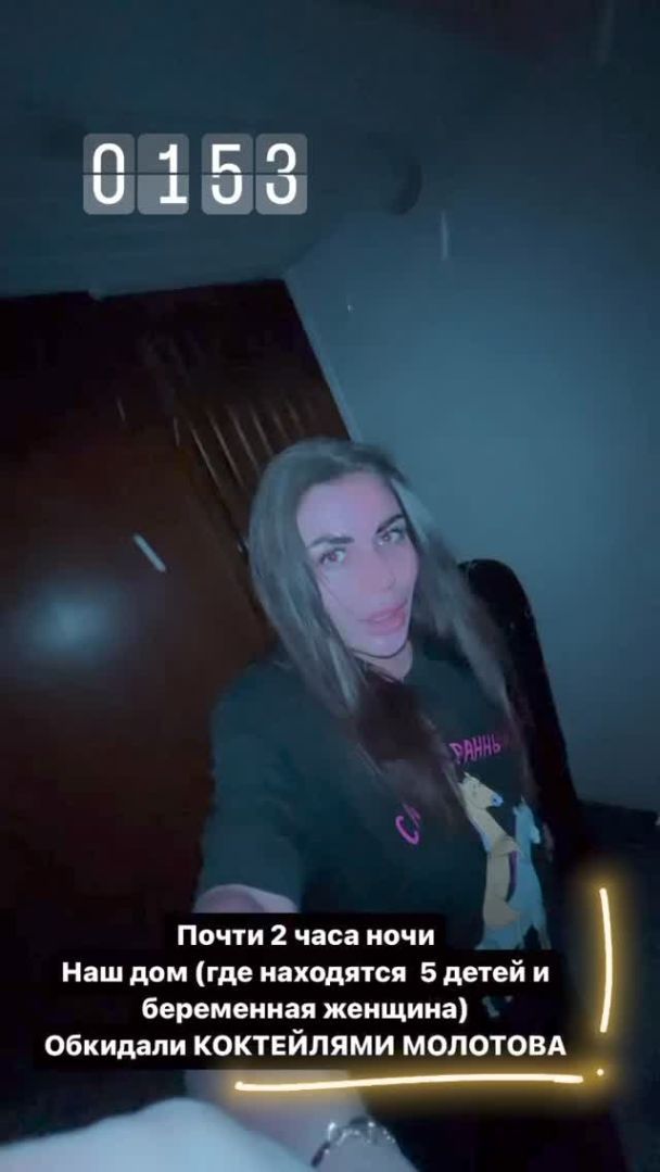        / © instagram.com/sofia_stuzhuk dqxikeidqxidqeant