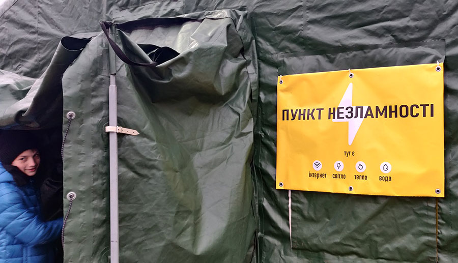 Пункти незламного піару. Що відбувається за кулісами гучної ініціативи президента фото 2