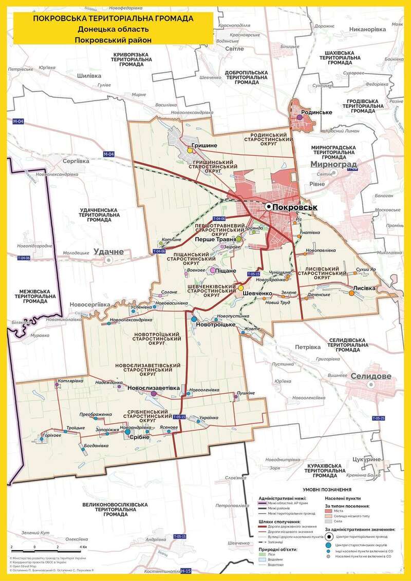 Карта Покровської громади dqxikeidqxidqeant