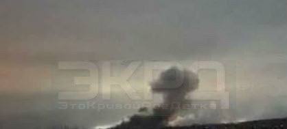 Оккупанты ударили тремя ракетами по Кривому Рогу: погиб работник предприятия, есть раненые