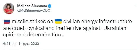 Российский террор по инфраструктуре Украины неэффективен против решимости украинцев, – посол Великобритании dqxikeidqxidqeant