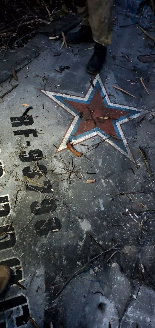 Відлітав: у мережі показали, що залишилося від російського Су-24М, збитого біля Бахмута. Фото і відео dqxikeidqxidqrant