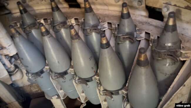 Боеприпасы к самоходной артиллерийской установке