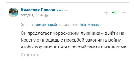 Улюблений конферансьє Путіна закликав ’’допомогти Україні перемогти Росію’’
