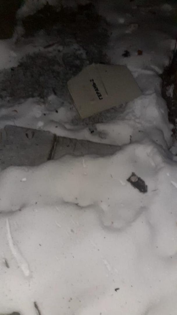 © Віталій Бунечко / Facebook dqxikeidqxidqeant