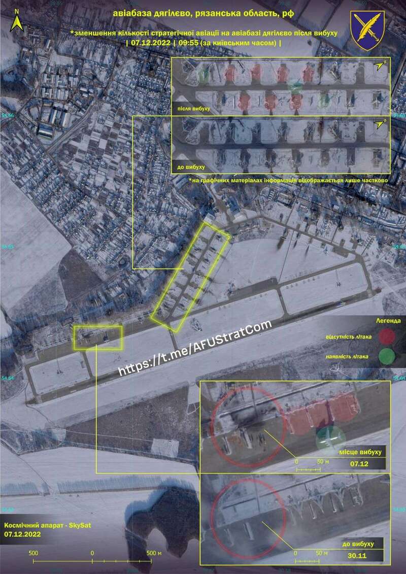 ВСУ назвали вероятную причину исчезновения 10 самолетов с авиабазы "Дягилево" в России dqxikeidqxidqrant