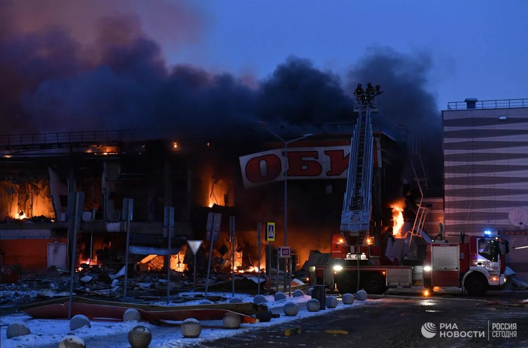 пожежа підмосков’я тц dqxikeidqxidqrant