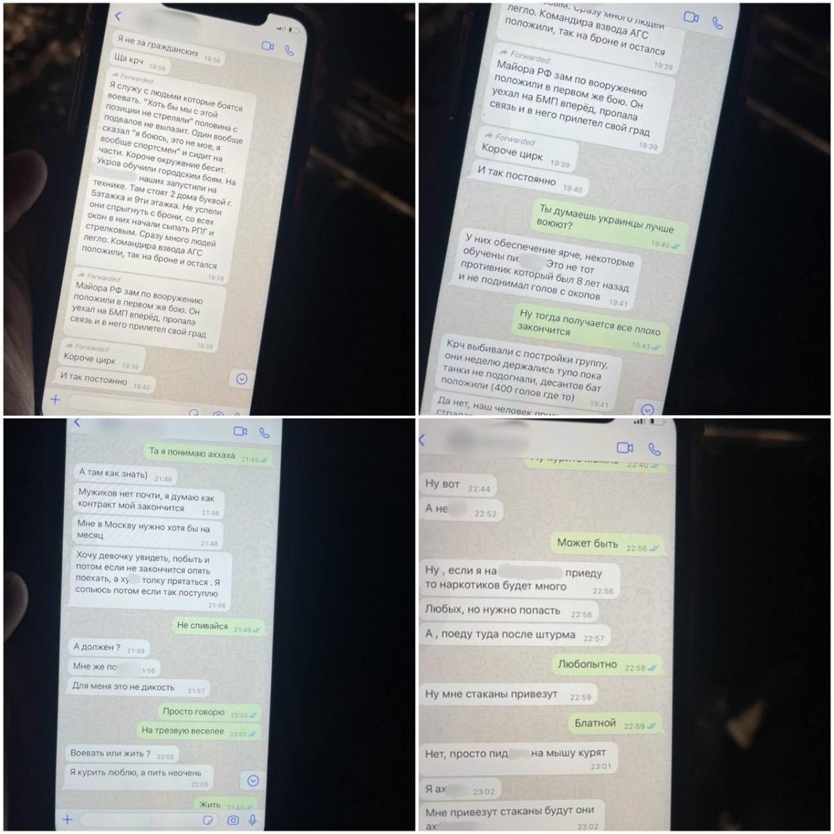    /  t.me/DPSUkr dqxikeidqxidqrant