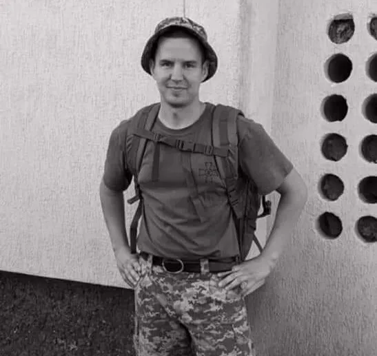 Футболіст загинув від тяжких поранень, отриманих у бою з російськими окупантами dqxikeidqxidqrant