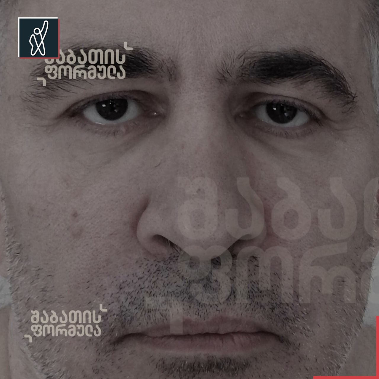 Саакашвили сильно похудел dqxikeidqxidqrant