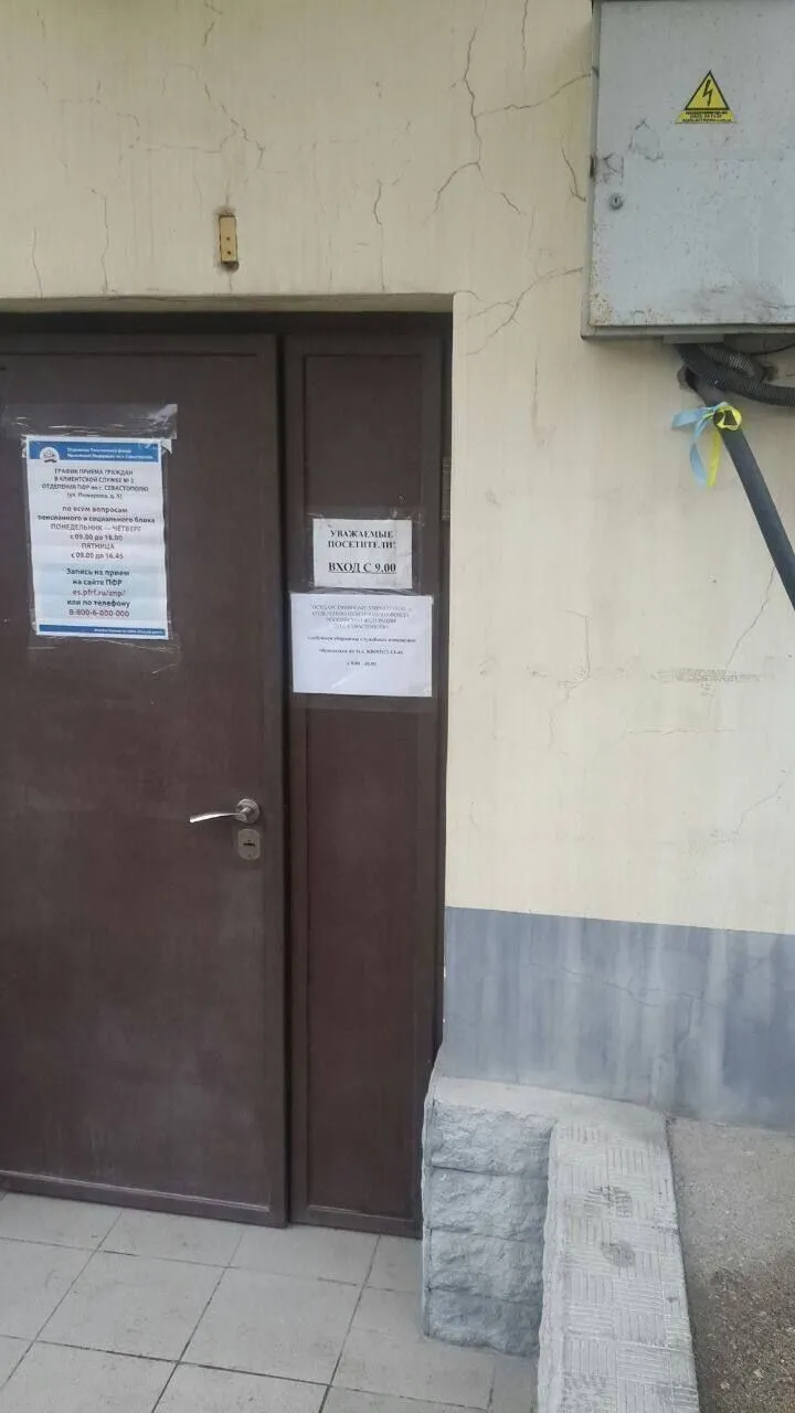  –  ! -    ѳ  ,   . 