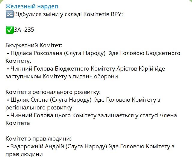     ,      dqxikeidqxidqeant