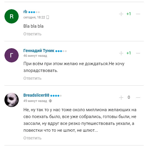 Российский чемпион-патриот, получив повестку, резко передумал воевать в Украине dqxikeidqxidqrant