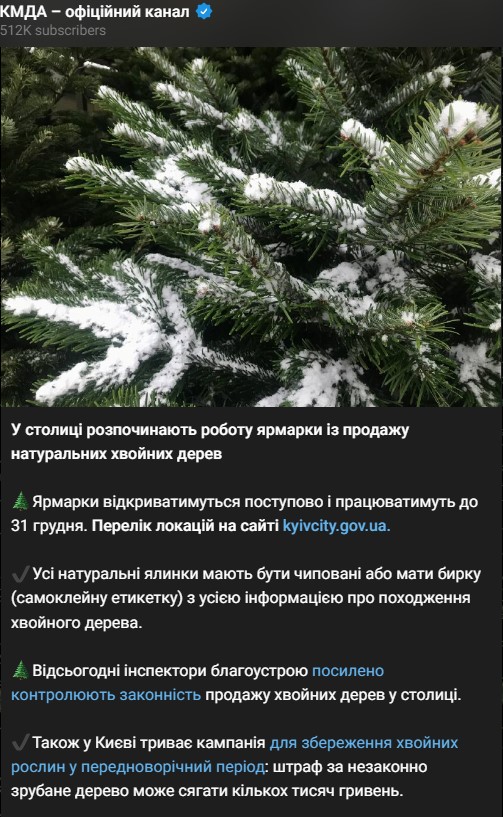   Telegram dqxikeidqxidqrant