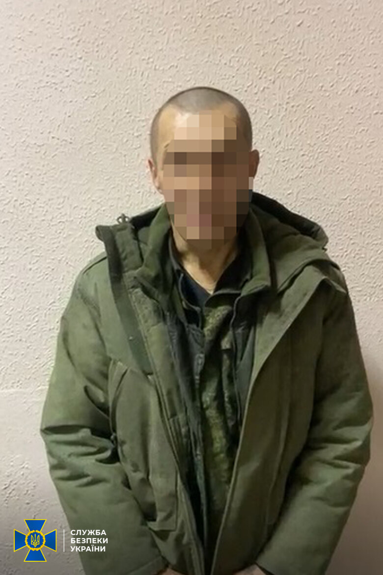 В плен ВСУ сдались восемь кафиров из Луганщины, - СБУ 02