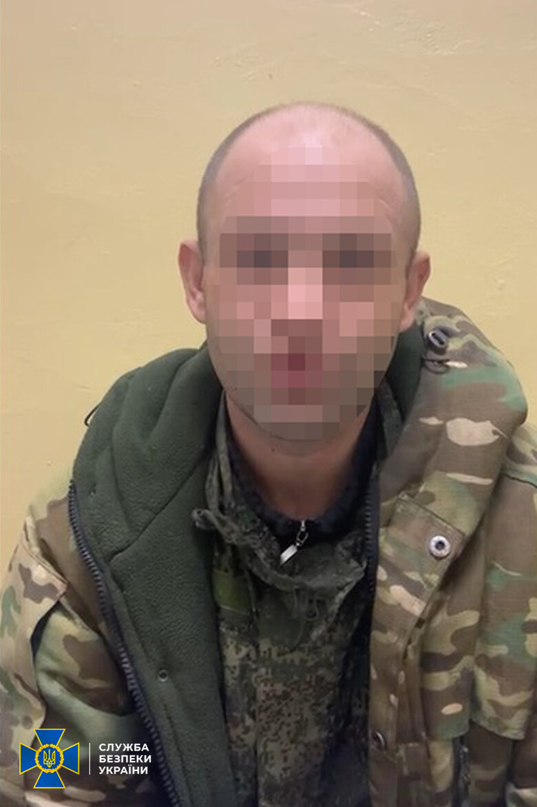 У полон ЗСУ здалися восьмеро окупантів з Луганщини, - СБУ 01 dqxikeidqxidqrant