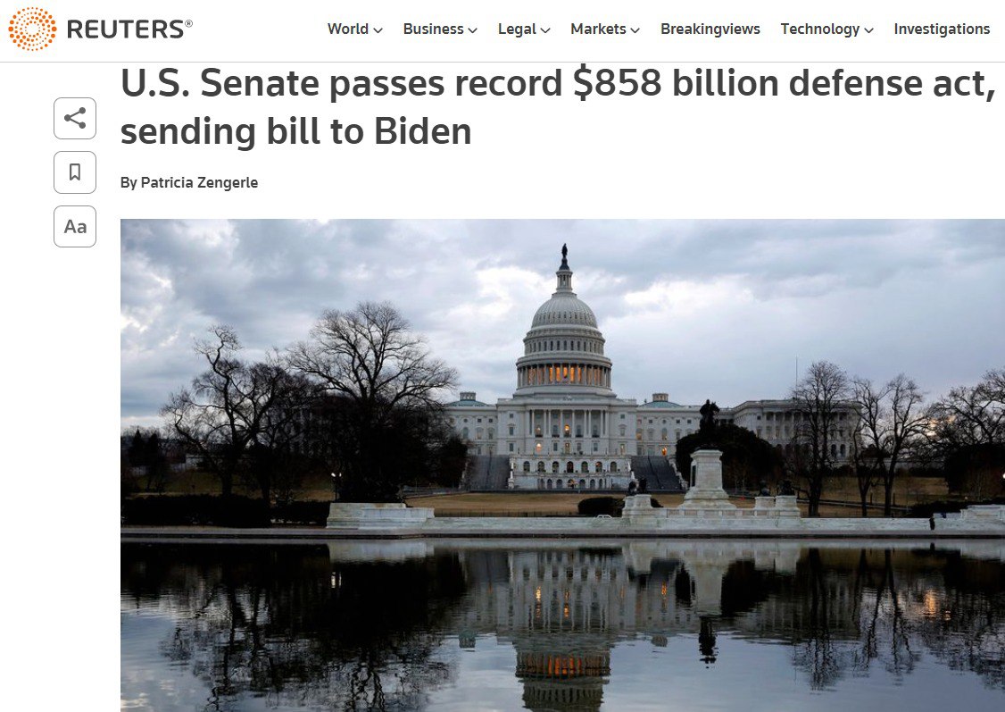 військовий бюджет США dqxikeidqxidqeant