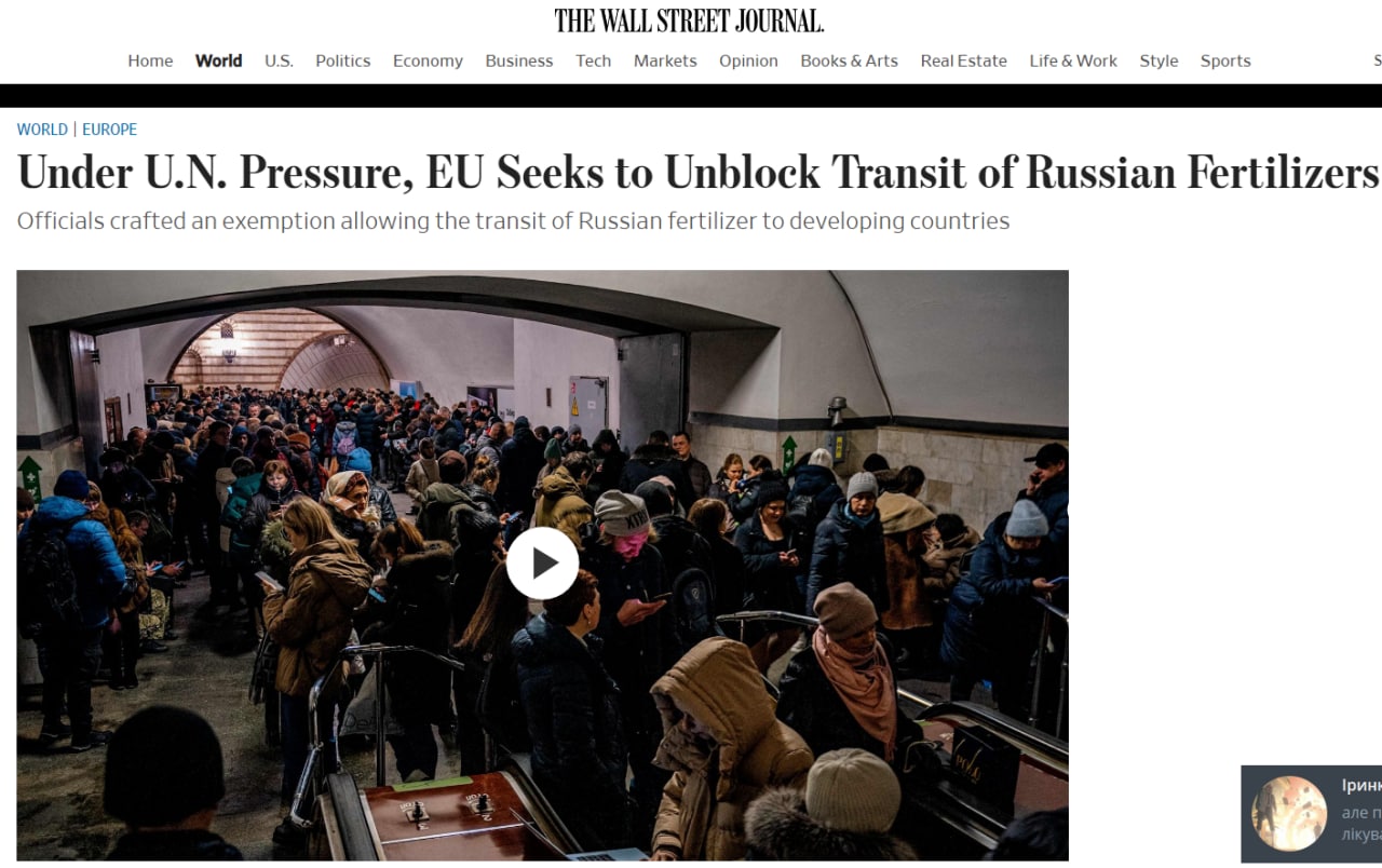 ЄС хоче розблокувати транзит російських добрив dqxikeidqxidqrant