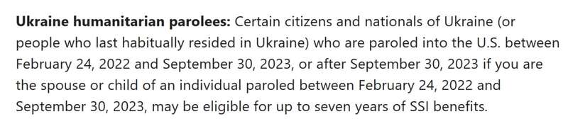 У США українським пенсіонерам почнуть платити державну пенсію