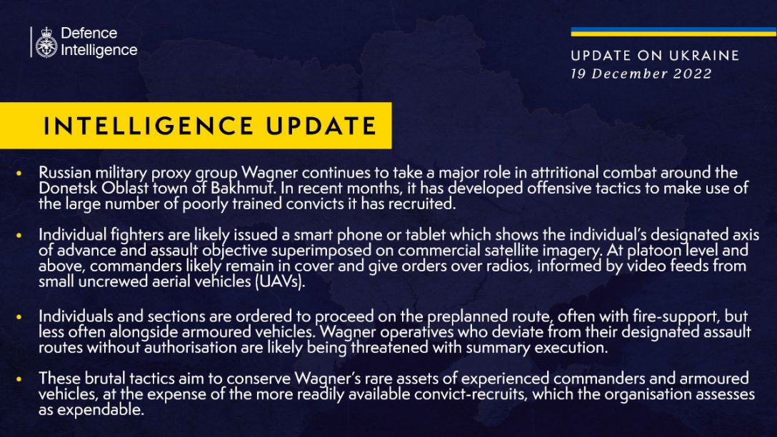 сводка разведки, Минобороны Великобритании dqxikeidqxidqrant