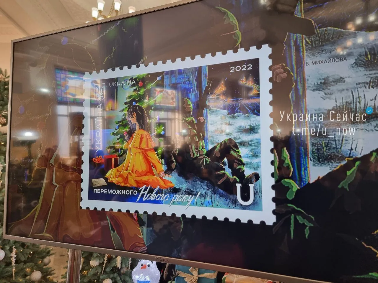 У Києві в Головпоштамті почалися продажі марки, присвяченої Новому році. Фото і відео dqxikeidqxidqrant