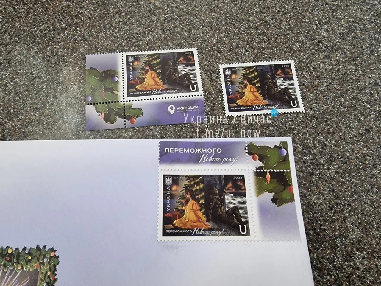 У Києві в Головпоштамті почалися продажі марки, присвяченої Новому році. Фото і відео