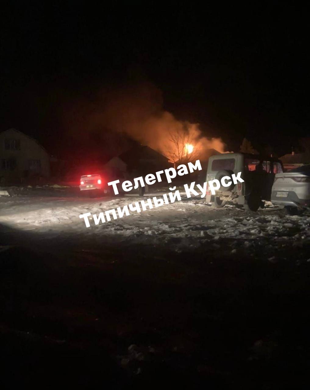 В Курской области РФ заявляют об обстреле: что известно dqxikeidqxidqrant